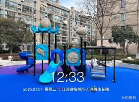 江蘇揚(yáng)州市萬(wàn)鴻城市花園項(xiàng)目